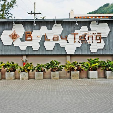 B - Lay Tong Resort Phuket Buitenkant foto